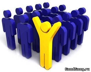 Предмет обществознания