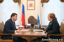 Работа в Екатеринбурге