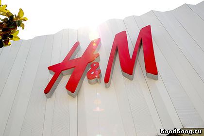 H&M