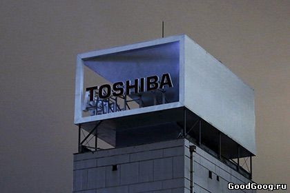 Toshiba