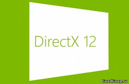 DirectX 12