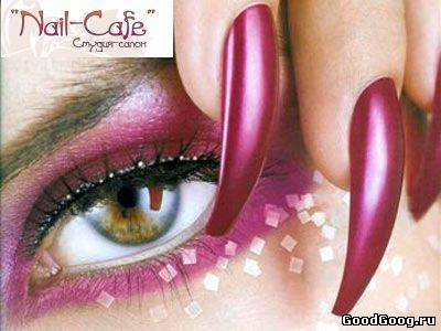 ИП "Nail-Cafe"