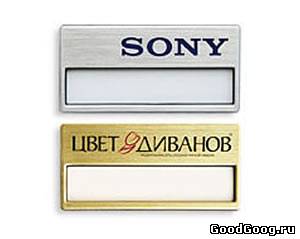 OOO "Лоял Клаб"