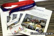 Авиакомпания «Трансаэро» будет развивать корпоративное волон...