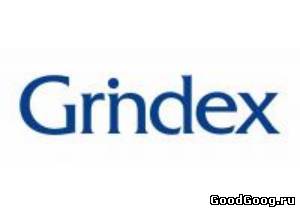 «Гриндекс» инвестирует в Лабораторию контроля качества 2,3 м...