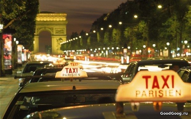Такси парижа
