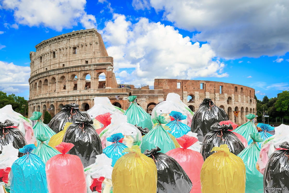 Раздельный сбор и переработка мусора в Древнем Риме
