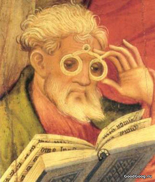 Очки которые носили в Средние века