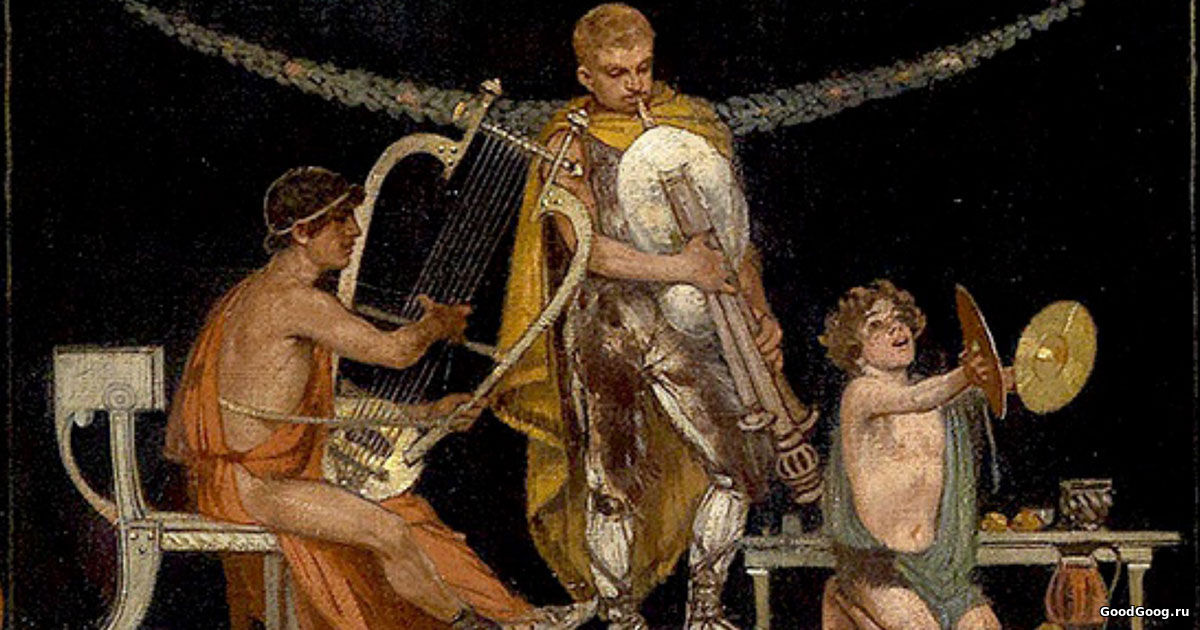 Музыка в Древнем Риме