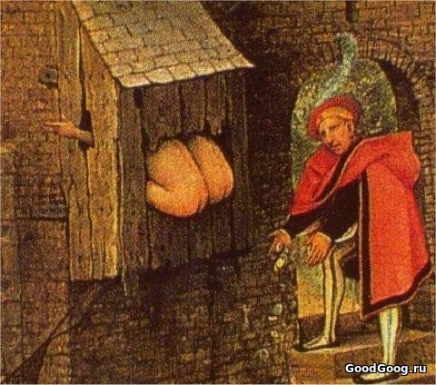 Туалеты в Средние века