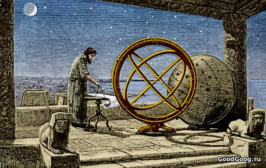 Астрология в Древнем Риме
