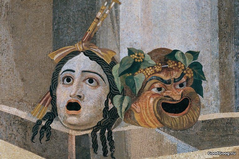 Актеры Древней Греции