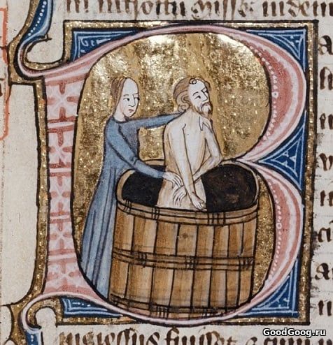 Сантехника в Средние века