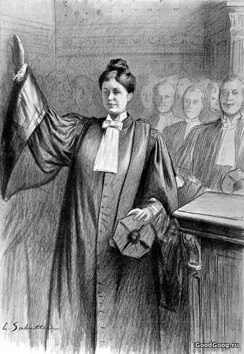 Первый адвокат женщина