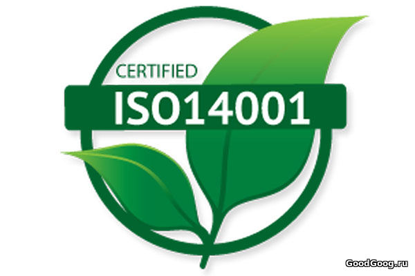 ISO 14001