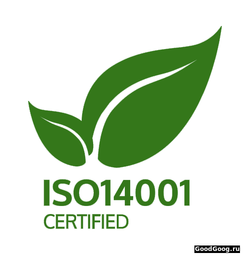 Сертификация по ISO 14001