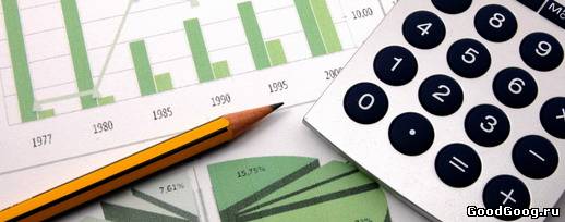 Регистрация предприятия по выдаче микрозаймов