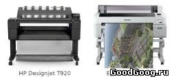 Сравнительный обзор HP Designjet...