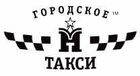 Общественный транспорт vs такси