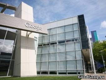 IBM продала свои патенты Google