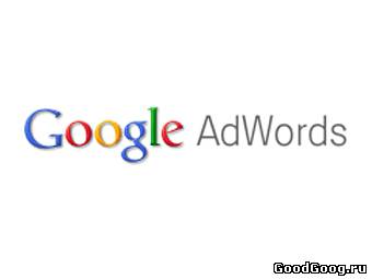 Самые популярные рекламные темы ...