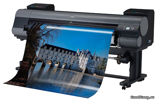 Цифровая печать