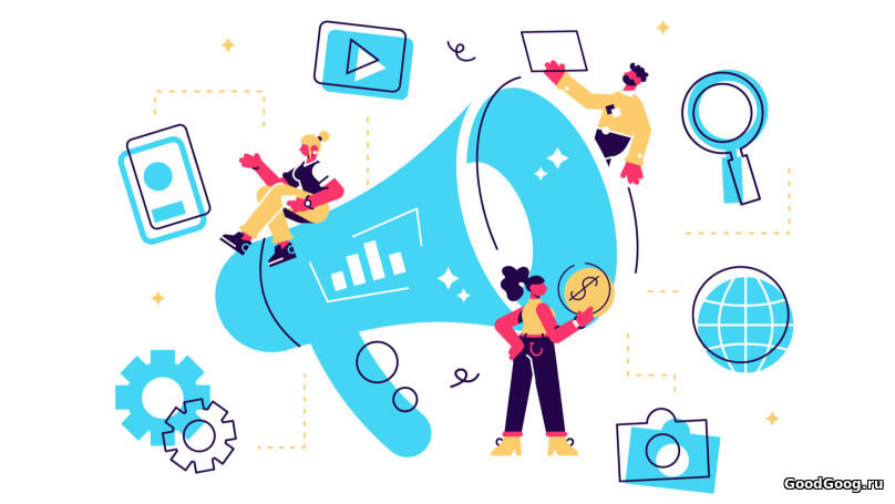 Современный маркетинг 