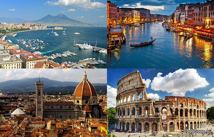 Туризм в Древнем Риме