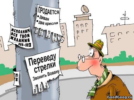 Стандартизация и единообразие